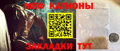 кокаин перу Заволжье
