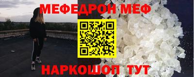 кокаин перу Заволжье