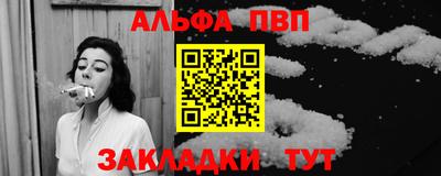 прущие грибы Жуковский