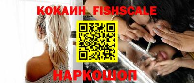 винт Заводоуковск