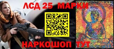 прущие грибы Жуковский