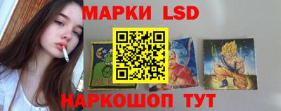 шишки Тулун