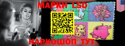 кокаин перу Заволжье