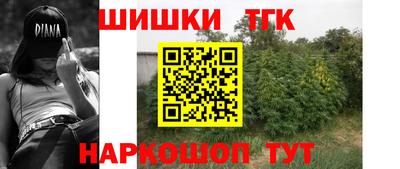 кокаин перу Заволжье