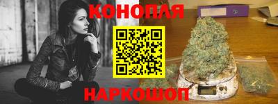 винт Заводоуковск