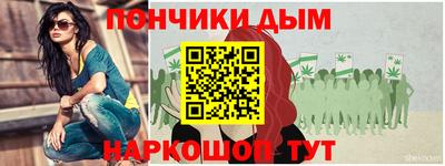 кокаин перу Заволжье