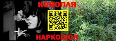 винт Заводоуковск