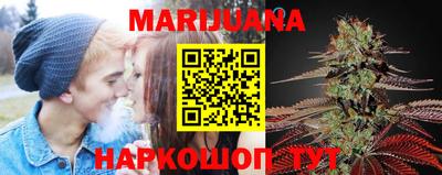 прущие грибы Жуковский