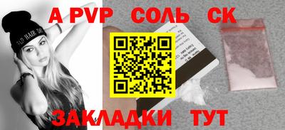 прущие грибы Жуковский