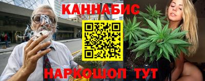 кокаин перу Заволжье