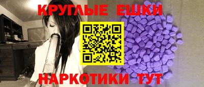 кокаин перу Заволжье