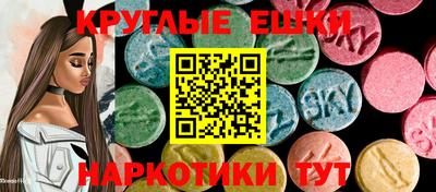 кокаин перу Заволжье