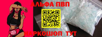 прущие грибы Жуковский