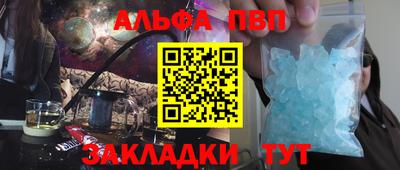 кокаин перу Заволжье