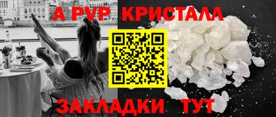 кокаин перу Заволжье