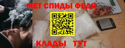 прущие грибы Жуковский