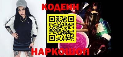 винт Заводоуковск