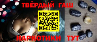 винт Заводоуковск