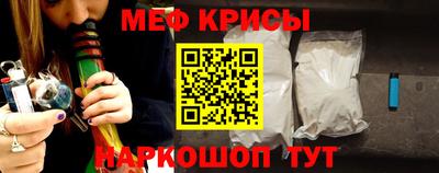 винт Заводоуковск